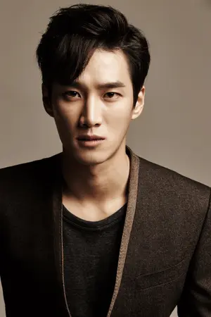 An Bo Hyeon