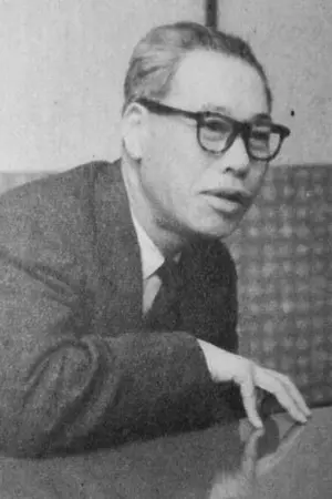 Takashi Shimura