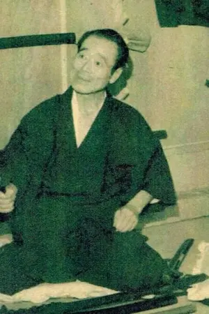 Bokuzen Hidari