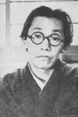 Fumio Hayasaka