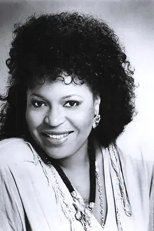 Alaina Reed Hall