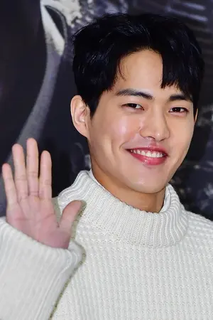 Kim Gun-woo