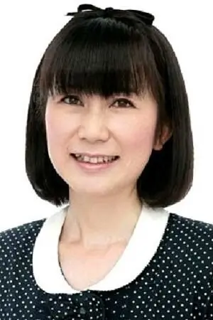 Shino Kakinuma