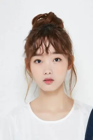 Lee Yoo Mi