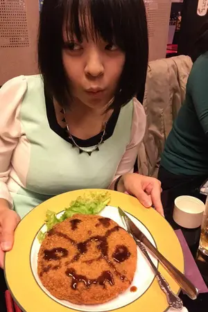 Mari Hino