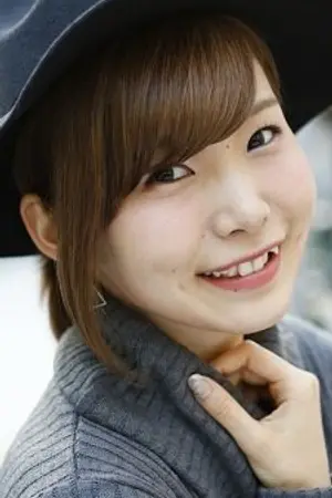 Azuki Shibuya