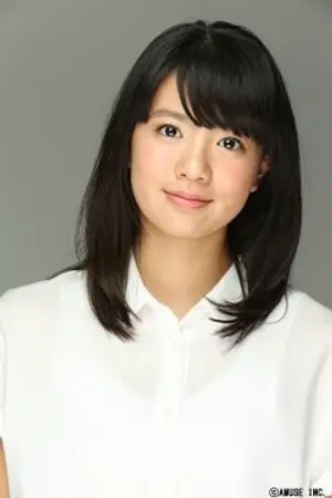 Reina Kondō