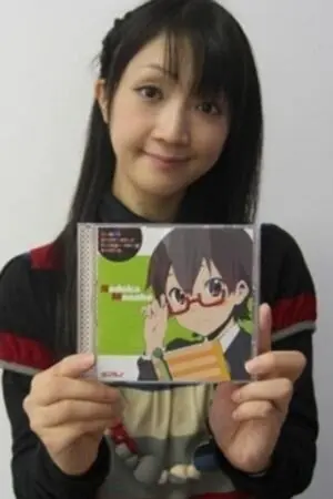 Chika Fujitou