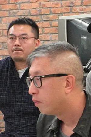Wong Chun