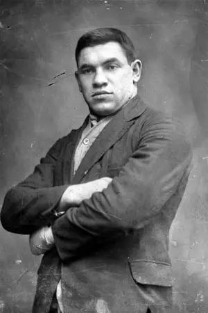 Paulino Uzcudun
