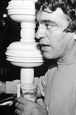 Gavri Banai