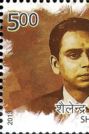 Shailendra