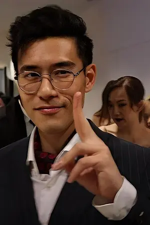 James Seah