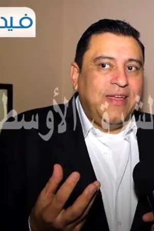 Moataz Al-Demerdash