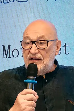 René Viénet