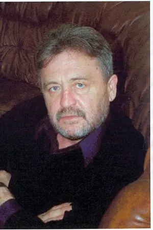 Валерий Жереги