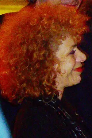 Нина Хогер