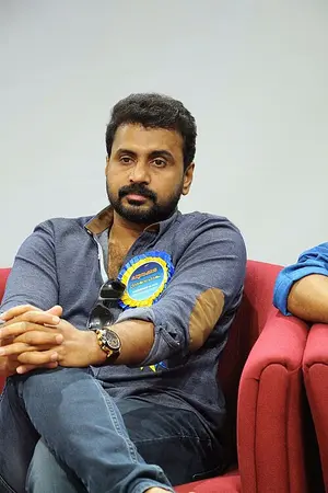 Sethu