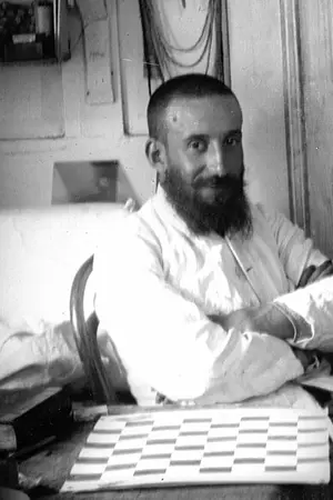 Émile André