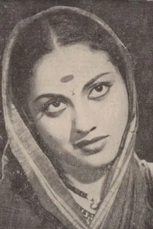 Pushpavalli