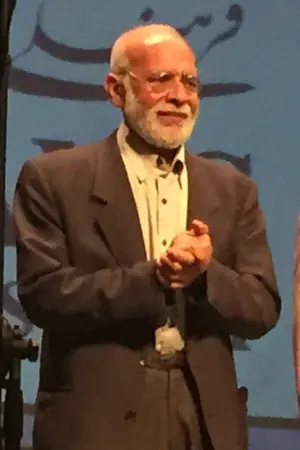 Mehdi Faqih
