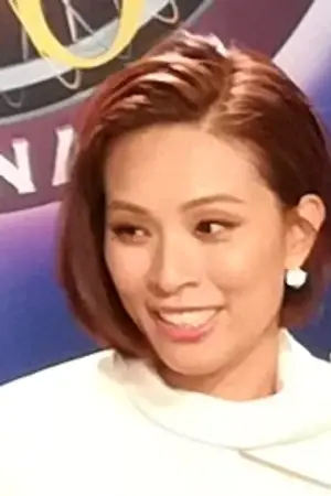 Queenie Chu