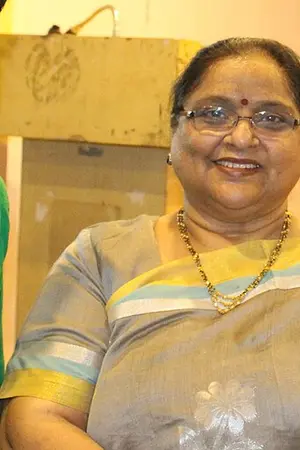 Roja Ramani