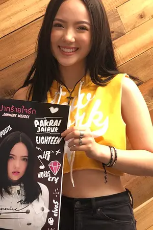 Jannine Weigel