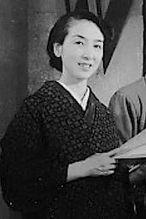 Hiroko Kawasaki