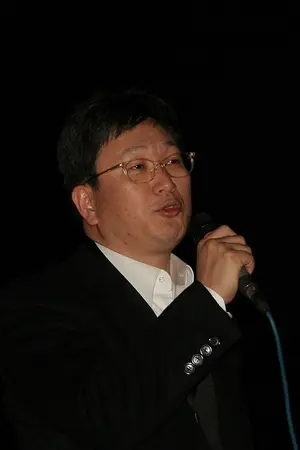 Jeon Kyu-hwan