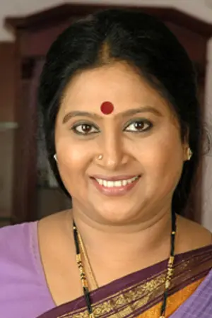 Rajyalakshmi