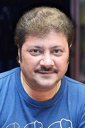 Abhishek Chatterjee
