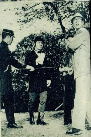Yasushi Sasaki