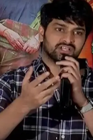 Naga Shourya