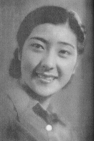 Sanae Takasugi
