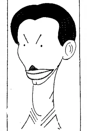 Ricardo Urgoiti