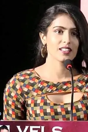 Samyuktha Hegde