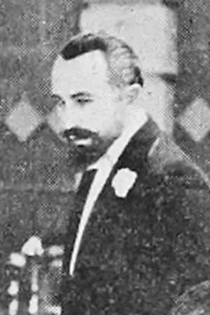 J. Herbert Frank