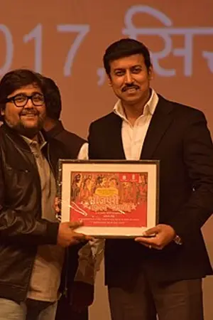 Mahesh Pandey