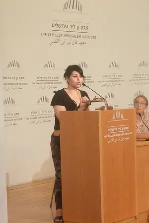 Maysaloun Hamoud