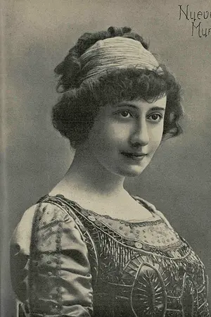 Адела Карбоне