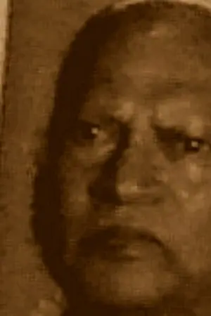Siri Gunasinghe