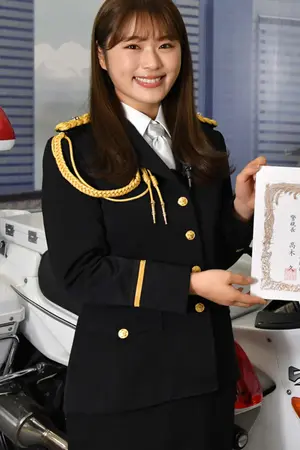 Nagisa Shibuya