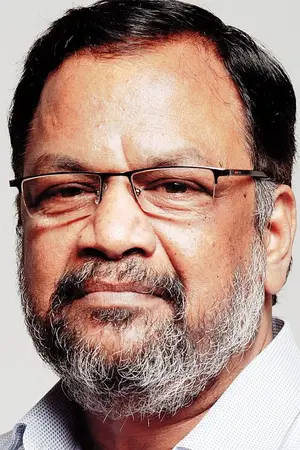 A. R. Ramesh