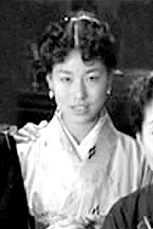 Yaeko Mizutani
