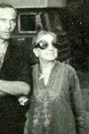 Bruno Vilar