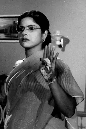 Suryakantam