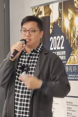Benny Lau