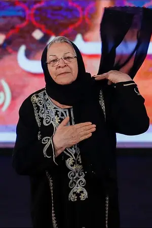 Azita Lachini