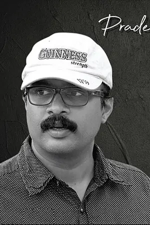 Pradeep Nair